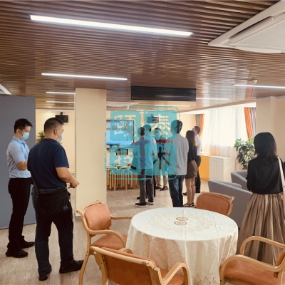汕头技师学院
