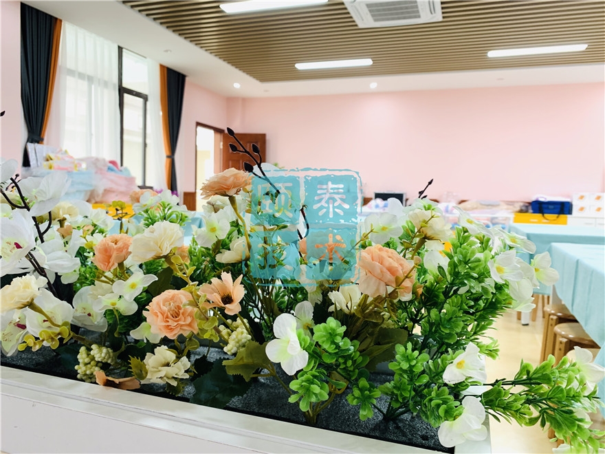 广东工商职业技术大学