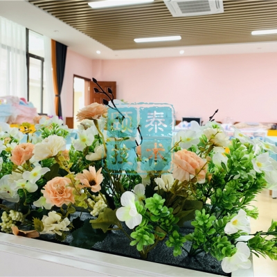 广东工商职业技术大学