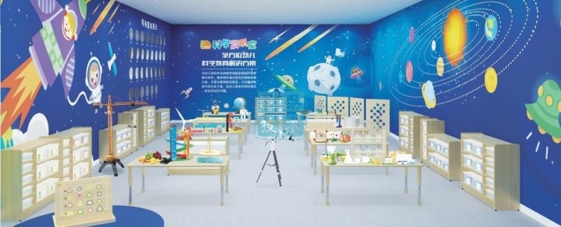 幼儿科学发现室 幼儿科学发现室