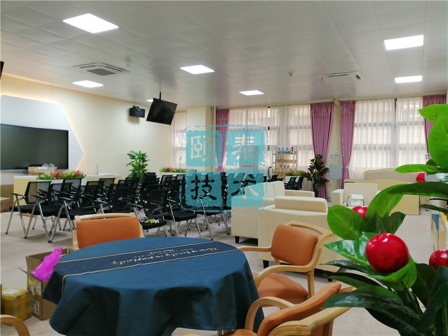 湛江幼儿师范专科学校