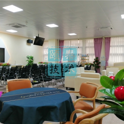湛江幼儿师范专科学校